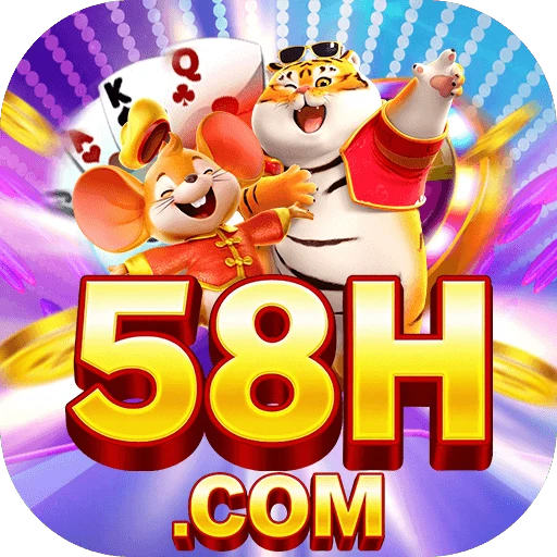58H vip